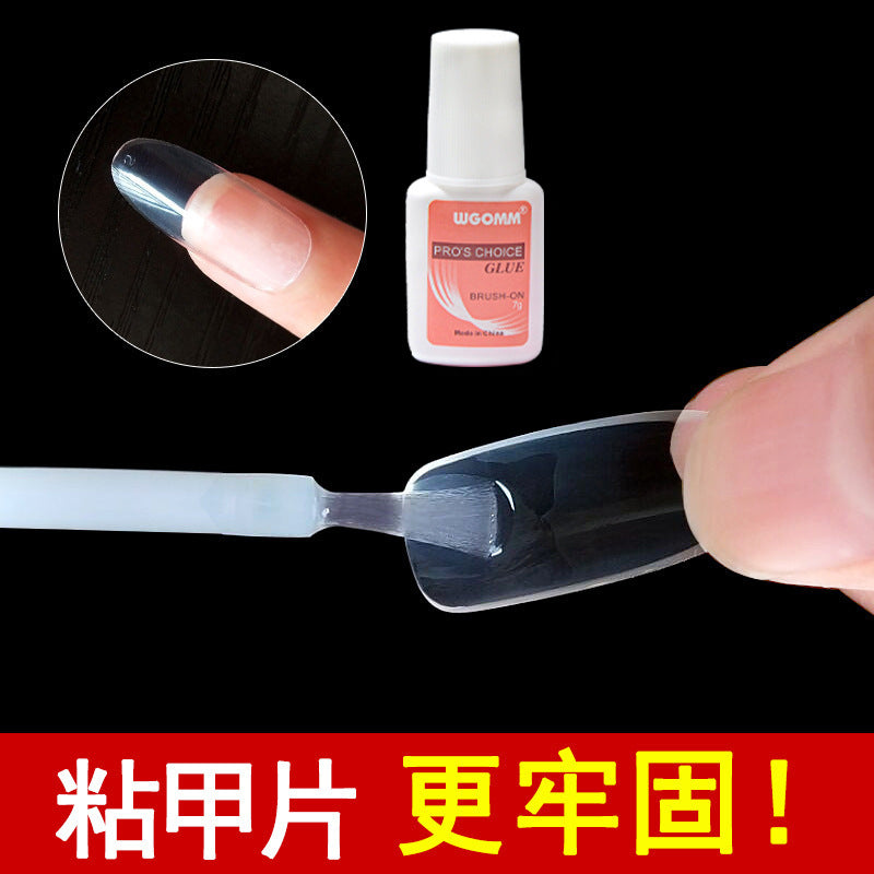 Nail Gel Remover and Adhesive for Easy Nail Removal