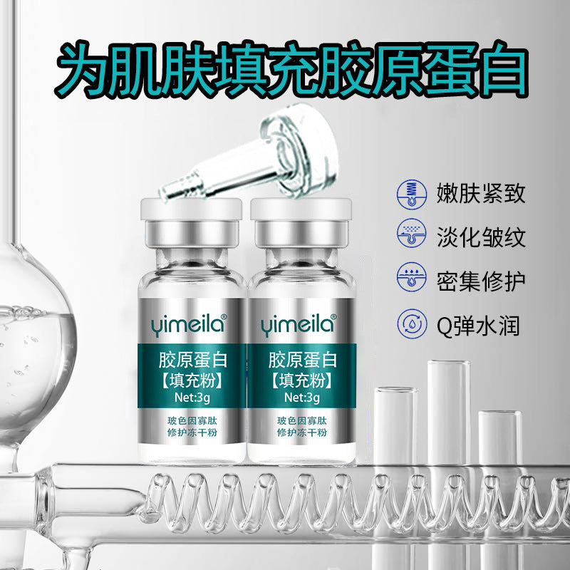 Collagen Powder for Anti-Aging and Firming Essence