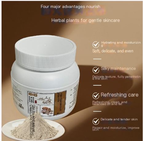 Herbal Moisturizing Face Mask Powder for Spa Use