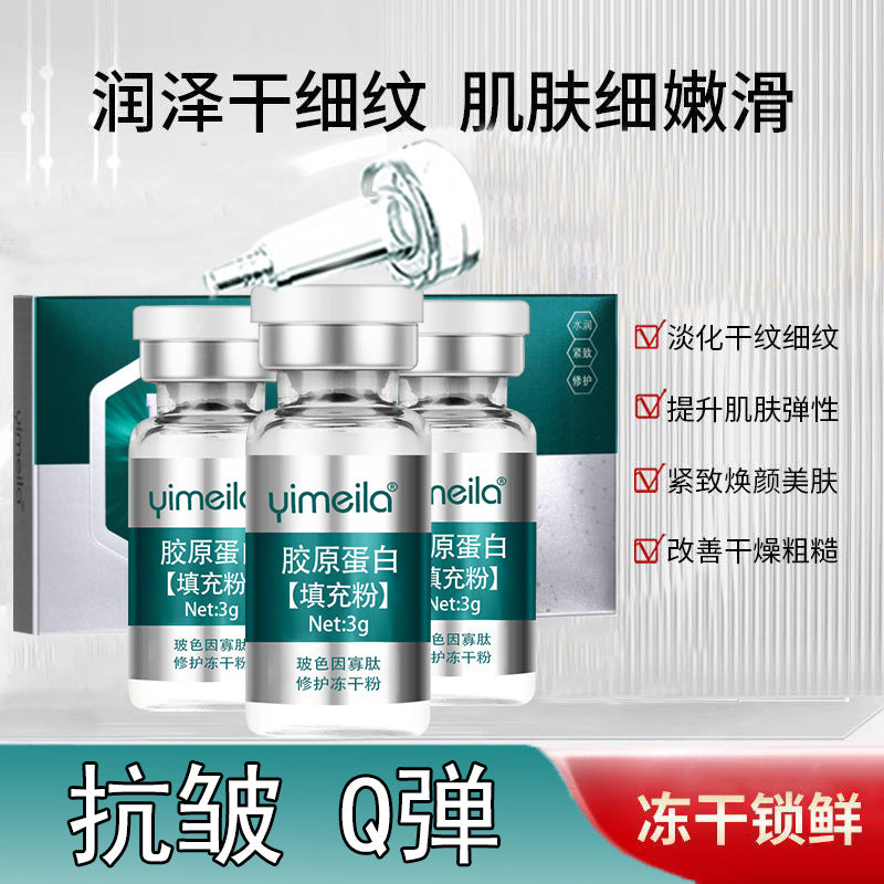Collagen Powder for Anti-Aging and Firming Essence