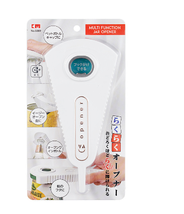 Multi-Function Bottle Opener Tool